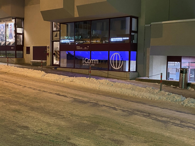 i-Community Standort St. Moritz Aussenansicht